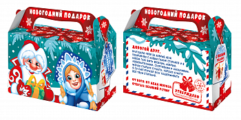 Новогодний подарок