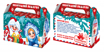 Новогодний подарок