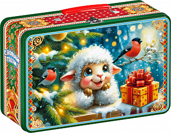 Новогодний набор №26 "Новогодний сюрприз" Жесть 1/2000