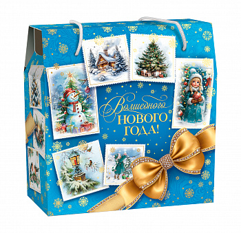 Новогодний набор №20 "Сумка с открытками" Картон 1/1500
